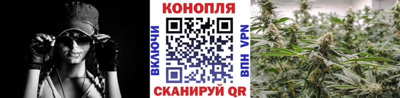 Купить закладку Самара Каннабис  Меф  COCAIN  Alpha-PVP  ГАШИШ 