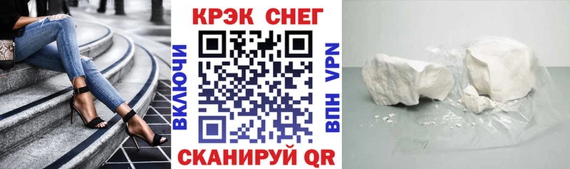 где купить наркоту  Самара  Cocaine Боливия 