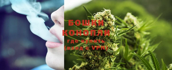 стафф Бугульма