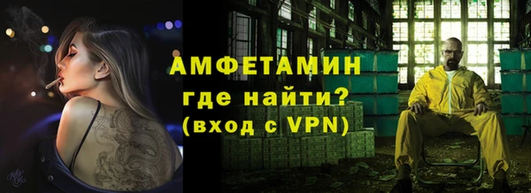 наркотики Бронницы