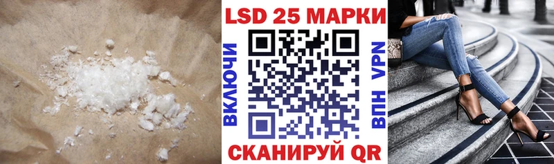 наркота  Самара  Лсд 25 экстази кислота 