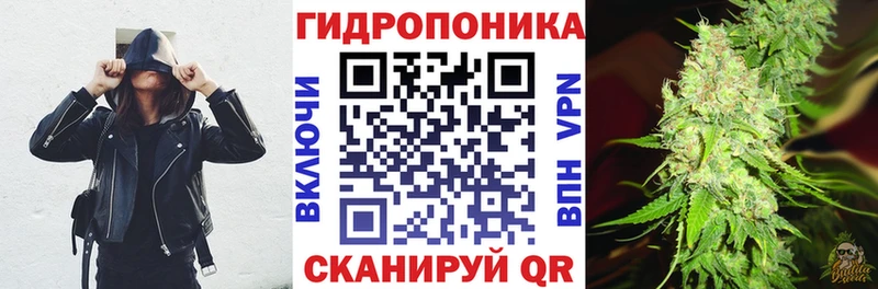 Шишки марихуана Ganja  Самара 